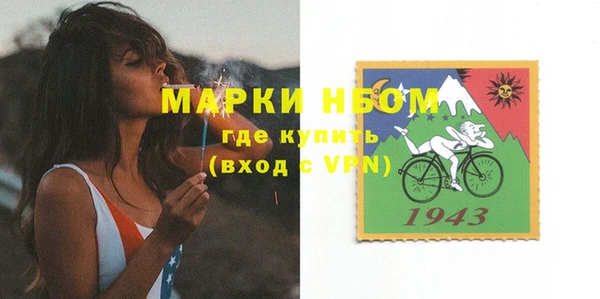 мескалин Алзамай