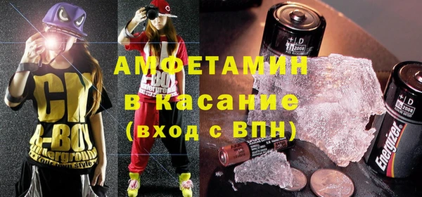 бутират Алексин