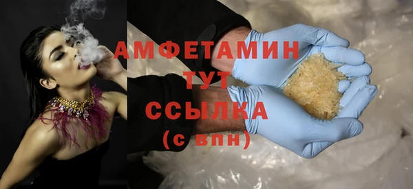 мескалин Алзамай