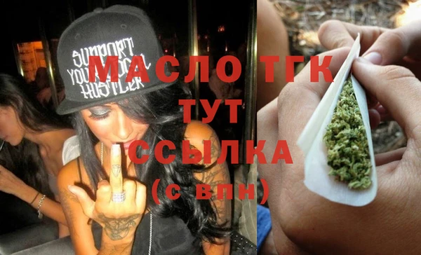 МДПВ Абаза