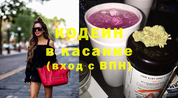 мескалин Алзамай