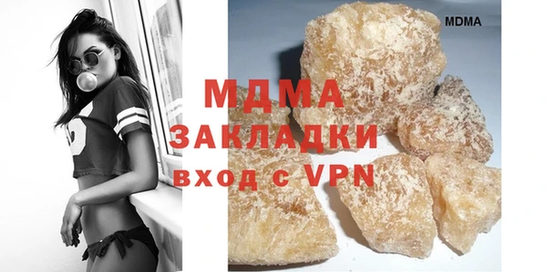 мескалин Алзамай