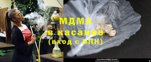 бутират Алексин