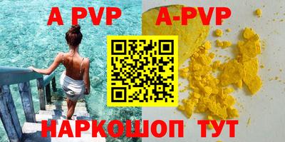 каннабис Нарткала