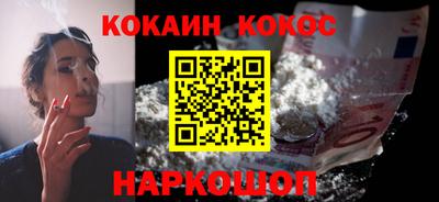каннабис Нарткала