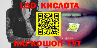 каннабис Нарткала