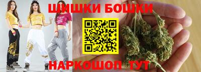 каннабис Нарткала