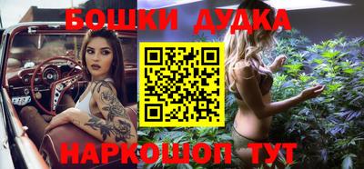 каннабис Нарткала