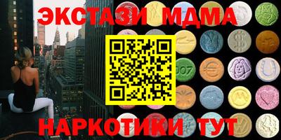 каннабис Нарткала