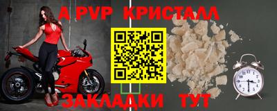 каннабис Нарткала