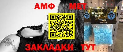 каннабис Нарткала