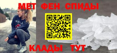 каннабис Нарткала