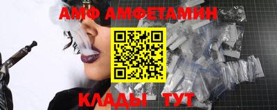 крисы Нальчик