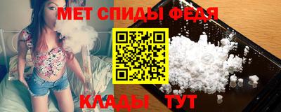 каннабис Нарткала