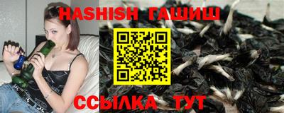 каннабис Нарткала