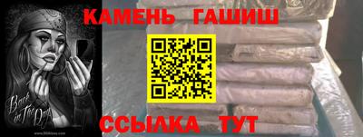 каннабис Нарткала