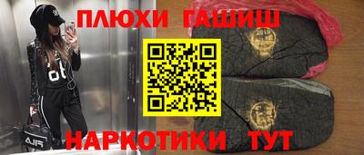 каннабис Нарткала