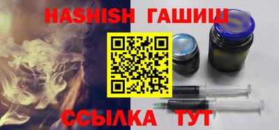 стафф Наро-Фоминск