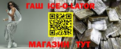 каннабис Нарткала