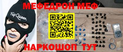 каннабис Нарткала