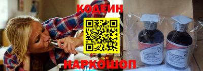 крисы Нальчик
