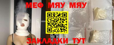 каннабис Нарткала