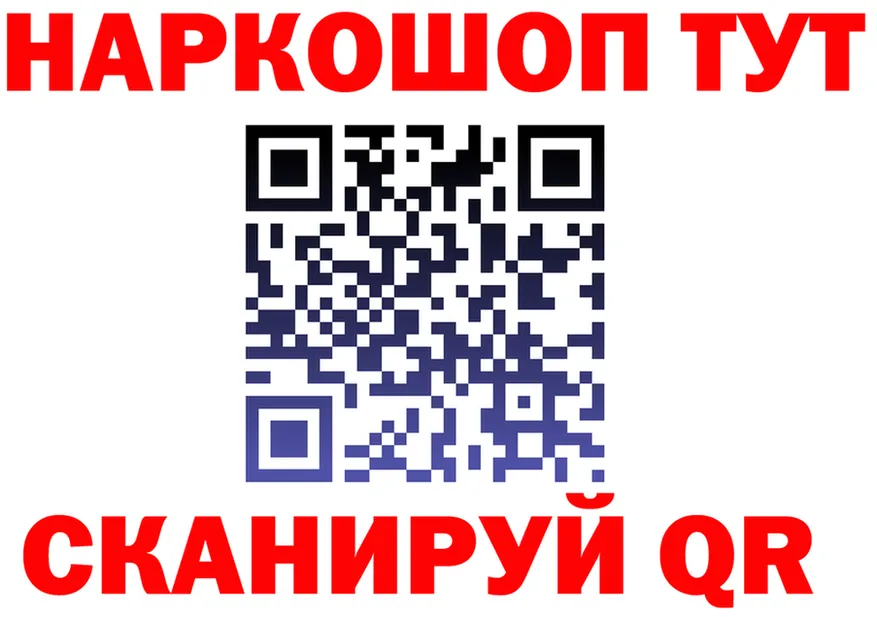Гашиш Ice-O-Lator зеркало площадка OMG Урюпинск