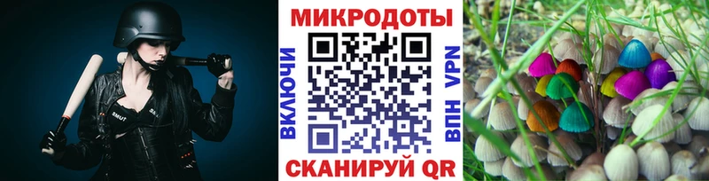 мега ссылка  Урюпинск  Псилоцибиновые грибы прущие грибы  сколько стоит 