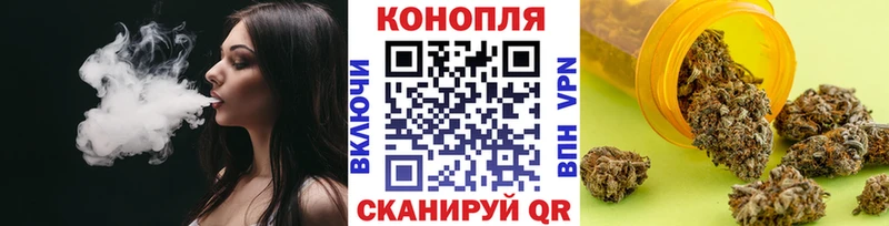 Каннабис тримм  купить  сайты  mega как войти  Урюпинск 